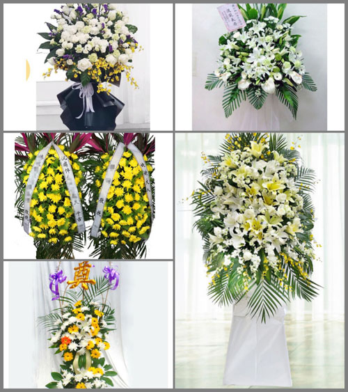 湖南湘潭湘乡市虞塘镇枫林村白事花篮预定